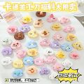 seller product image