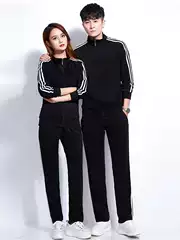Chao Lun Bu Spring and Autumn Sports Leisure suit Young Men Li Ling Jiamusi Square Dance Team School Uniform Factory Outlet