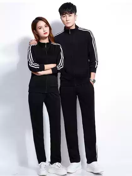 Chao Lun Bu Spring and Autumn Sports Leisure suit Young Men Li Ling Jiamusi Square Dance Team School Uniform Factory Outlet