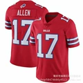 Bill No. 17 red