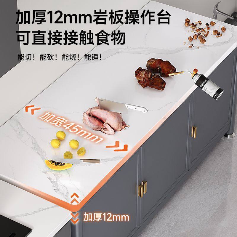 Double-Door Slate Kitchen Storage Rack Floor-Standing Multi-Layer Storage Cabinet Multi-Function Microwave Oven Vegetable Cutting Sideboard