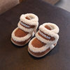 Autumn and Winter Baby Soft-Soled Shoes, Cotton Shoes for 0 to 1 Year Old Male and Female Babies, 6-12 Months Old, Fleece-Lined to Heattech