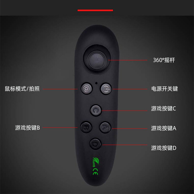 New Vr Game Controller Wireless Remote Control Douyin Video Vr Bluetooth Mouse Mobile Phone Somatosensory Multi-Function Controller