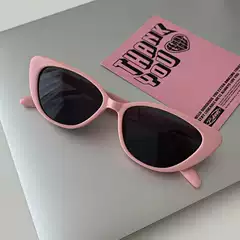 Pink Cat-Eye Sunglasses for Women, Brown Summer High-End New Sunglasses for Men, Sun Protection, Internet Celebrity Retro Trendy Fashion Glasses