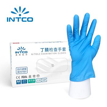 Yingke Disposable Medical Blue White Examination Nitrile Gloves Home Food Grade Catering Isolation Protection for Men and Women