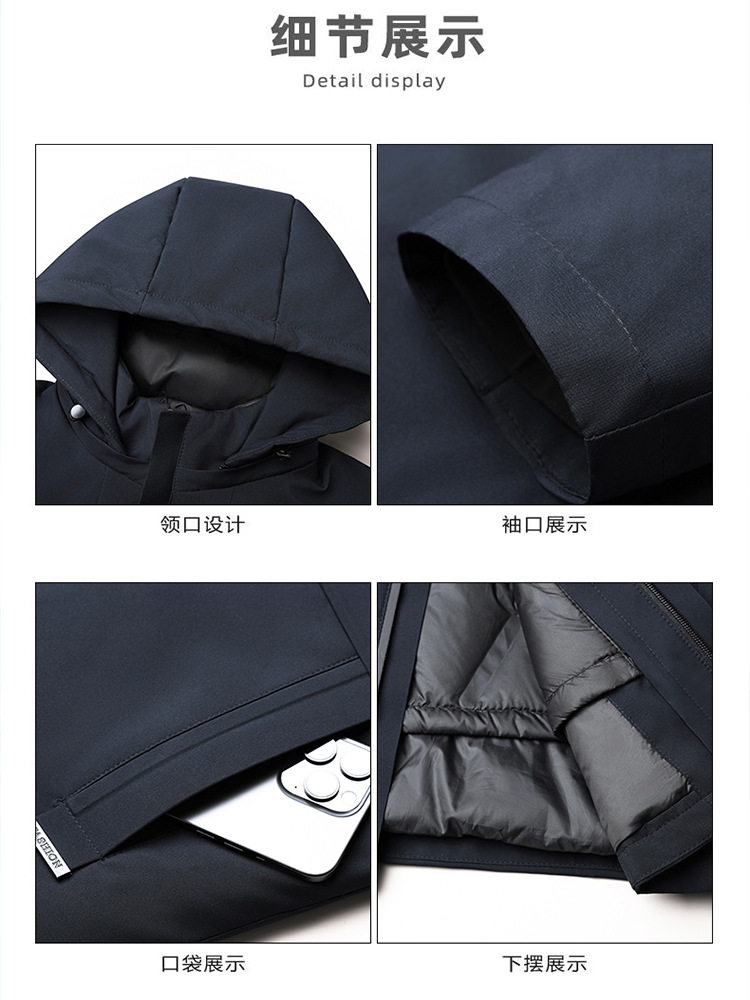 Winter down Jacket for Men, Mid-Length, Hooded, Warm and Thickened Coat for Winter, Suitable for Middle-Aged and Elderly Men, Goose Down, Cold-Proof