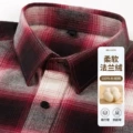[cotton flannel] rose red plaid