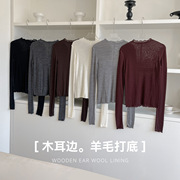 Ruffled Long Sleeve Shirt for Women 2025 Autumn/Winter New Slimming Wool Semi-Sheer Base Shirt Soft Thin Inner Layer Top
