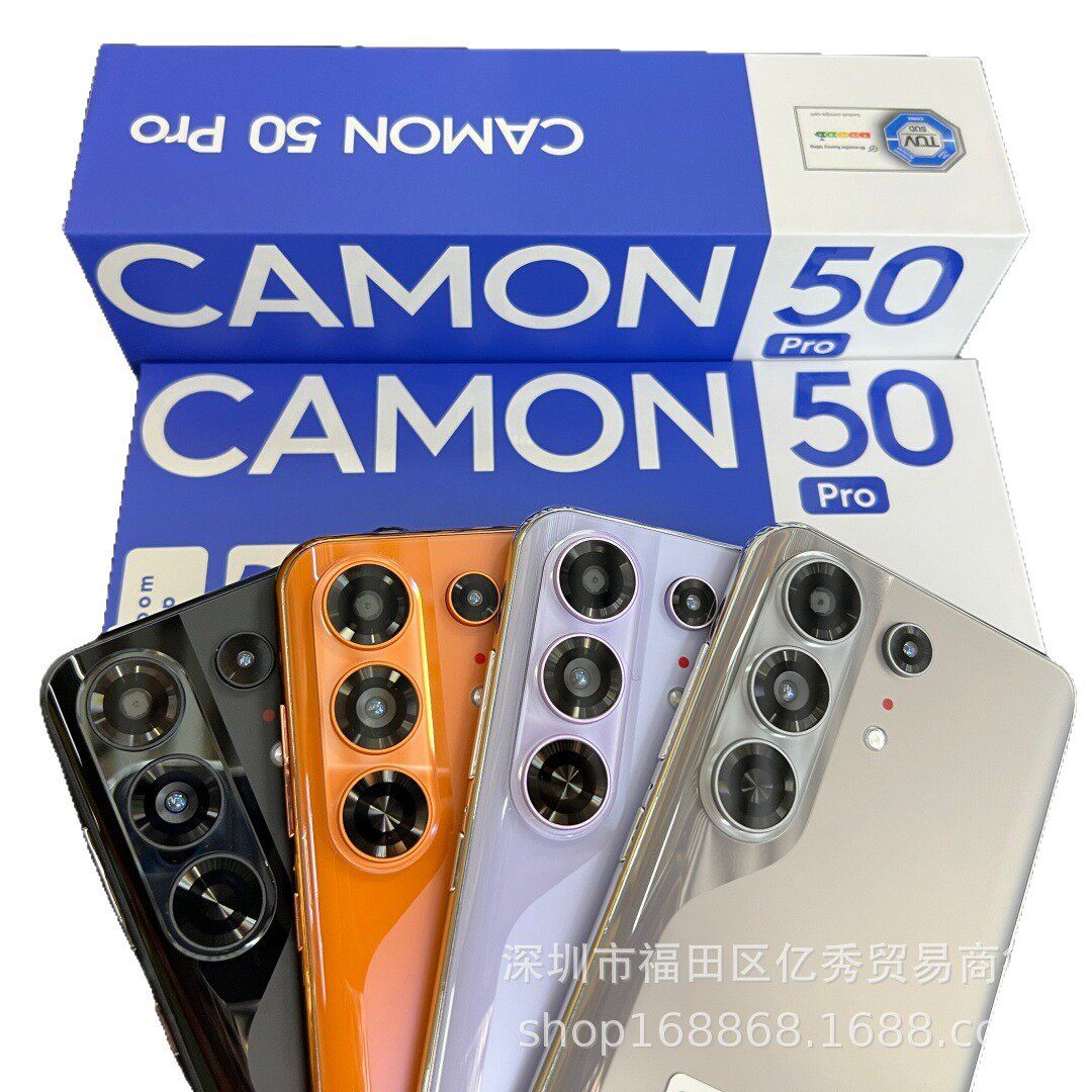 Export Smartphone Camon50 pro 6.8 24+512跨境现货智能手机批发