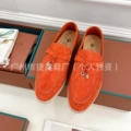 Orange Red [Full Cowhide, Fake One Compensate Ten]