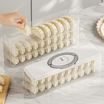 Household multi-layer quick-frozen dumpling box wonton dumpling egg box side door crisper kitchen food refrigerator storage box
