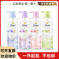 seller product image