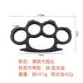 Thin black aluminum alloy material