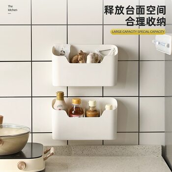 Kitchen Cabinet Door Storage Rack Wall-mounted Storage Box Refrigerator Side Rack Hanger Preservation Film Storage Box