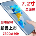 seller product image