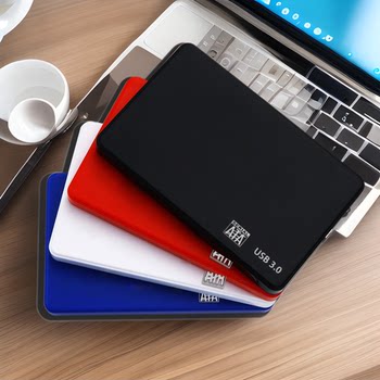 A new generation of high-speed usb3.0/2.0 mobile hard disk foreign trade hot 1T750g640g500g320G