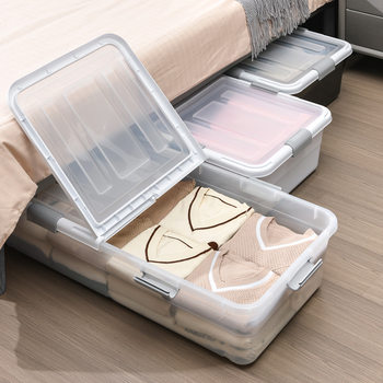 Under-Bed Storage Box Flat Belt Pulley Under-Bed Storage Artifact Large Capacity Oversized Transparent Clothes Dormitory Storage Box