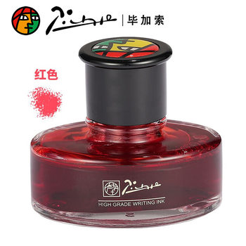 Picasso Ink Non-Carbon Non-Clogging Pen Third Grade Student Teacher Pen with Pure Blue Red Ink 50ml