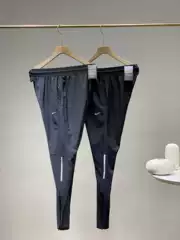 NK Logo Men's Summer Woven Quick-Dry Breathable Athletic Running Casual Slim-Fit Pants