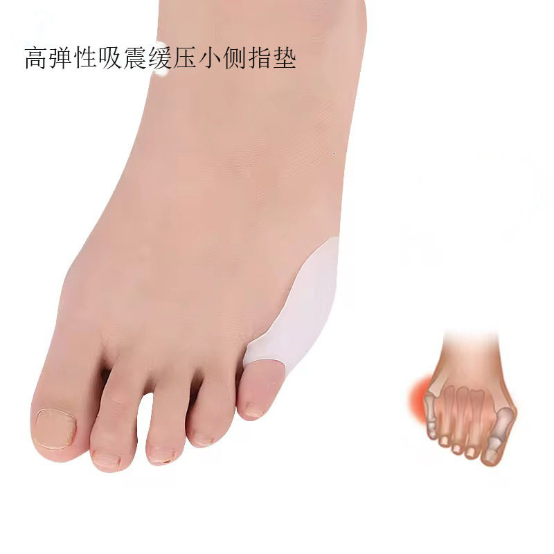 Silicone Forefoot Pad Anti-Pain Insoles Women's Foot Protection Non-Slip Super Soft Apple Forefoot Pad High Heels Anti-Abrasive Foot Artifact