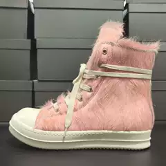European and American Style 26Ro Men's Spring and Autumn Genuine Leather Horsehair High-Top Shoes, Street Fashion Trendy Shoes, Casual Sneakers, Unisex Short Boots