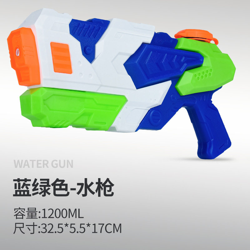儿童水枪玩具抽拉式户外漂流戏水沙滩打水仗男孩大号高压喷射水枪