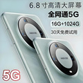 seller product image