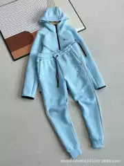 2026 Comfortable, Simple, Casual, and Stylish Knitted Sports Suit (Model Number Im6537/6540)