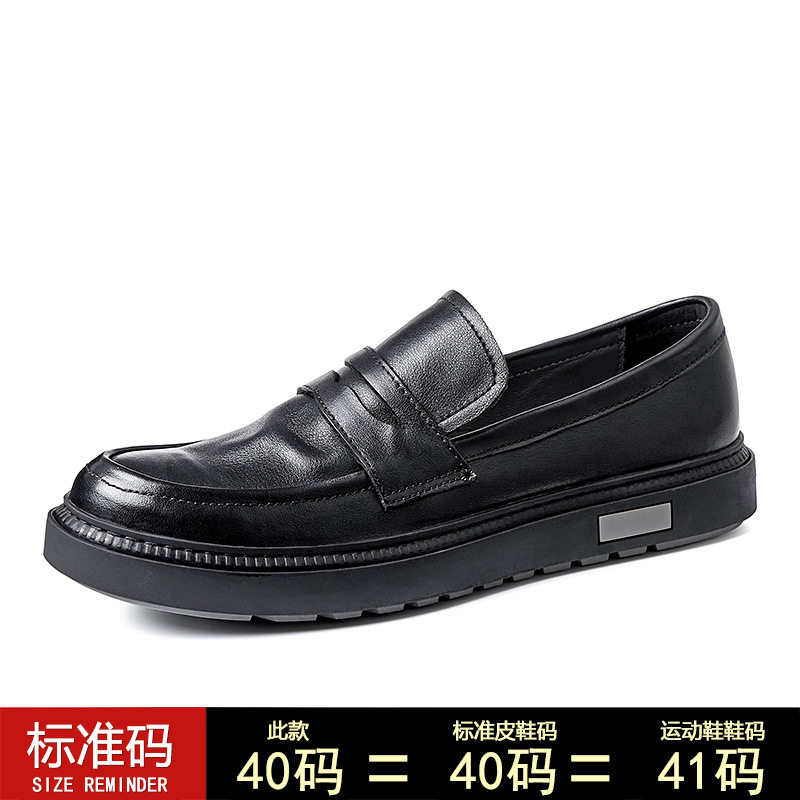 Giày Lười Nam Da Thật Thoáng Khí Đế Mềm Phong Cách Anh Quốc Chiều Cao Đế Khoảng 3cm Màu Đen, Nâu