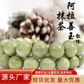 seller product image