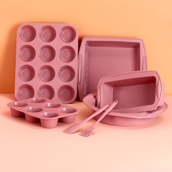 Cake Mold Baking Tools Set Household Oven Toast Biscuit Bread Cake Mafen Cup Mold Solid Color