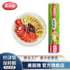 Meiya Economical Cling Film Pe Food Grade Roll Cling Film Department Store Wholesale