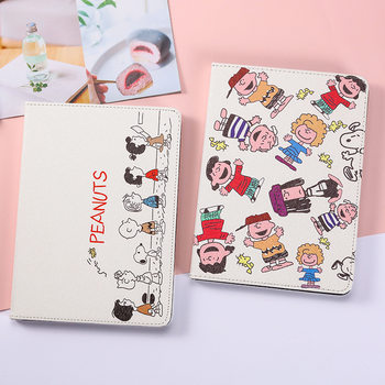 Suitable for ipad10.2 inch flat panel protective cover 7/8/9 generation cartoon Air2 dormancy 9.7mini1234 generation hair