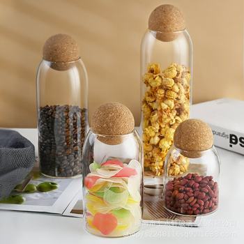 Transparent Glass Round Sealed Jar Coffee Bean Sealed Storage Jar Ball Lid Storage Bottle Cork Tea Jar with Lid