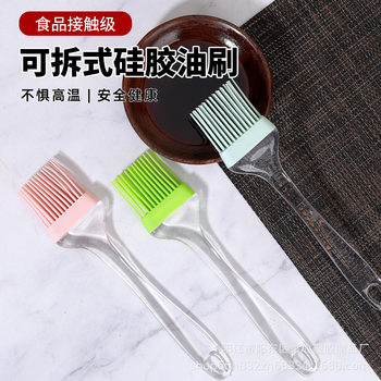 Silicone Oil Brush High Temperature Cake Cream Brush Transparent Handle BBQ Oval Oil Brush Baking Tools