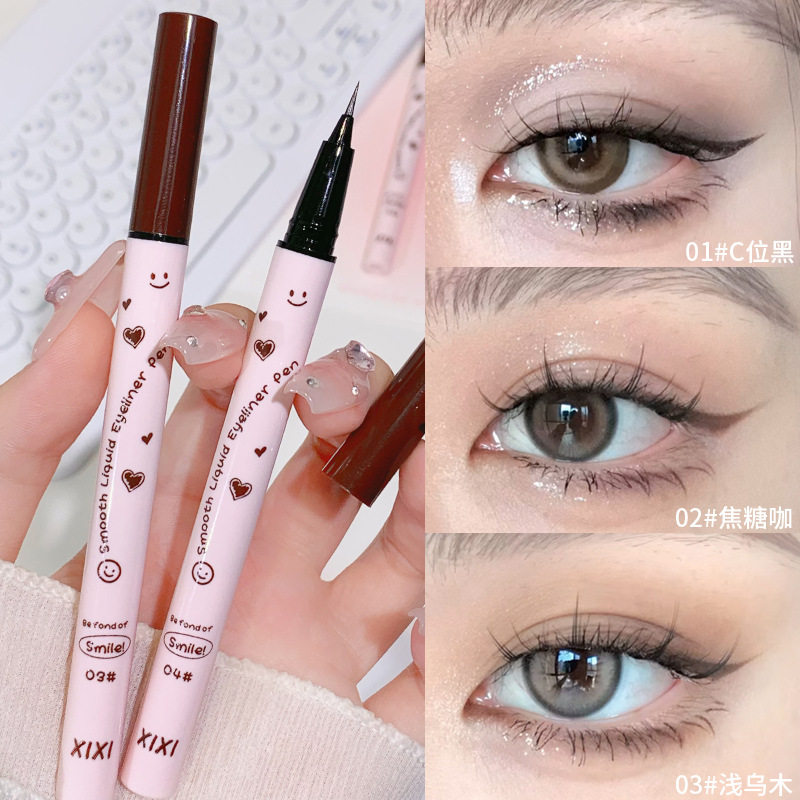 Do not fade natural quick-drying waterproof eyeliner extremely fine holding makeup does not faint as thin as hair xixi eyeliner