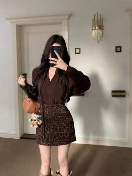 Elegant Lace Collar Long-Sleeved Shirt Tops for Women in Autumn and Winter Slim and Versatile Slimming Leopard Print Skirt Two-Piece Suit