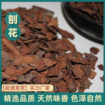 Cinnamon Bark and Cinnamon Powder, Factory-Use Spices, Dry Ingredients, Cooking Seasonings, Natural Marinades, Marinade Water, Guangxi