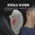 Новый подголовник BYD Tang/Song PLUS/Han/Seal 06/Seagull/Dolphin/Qin Lyuan PLUS с поясничной поддержкой DMI mini 3