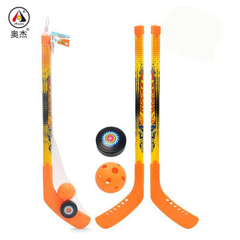 Cross-Border Children's Ice Hockey Grass Hockey Bat Baseball Bat Golf Kindergarten Outdoor Sports Toy Set