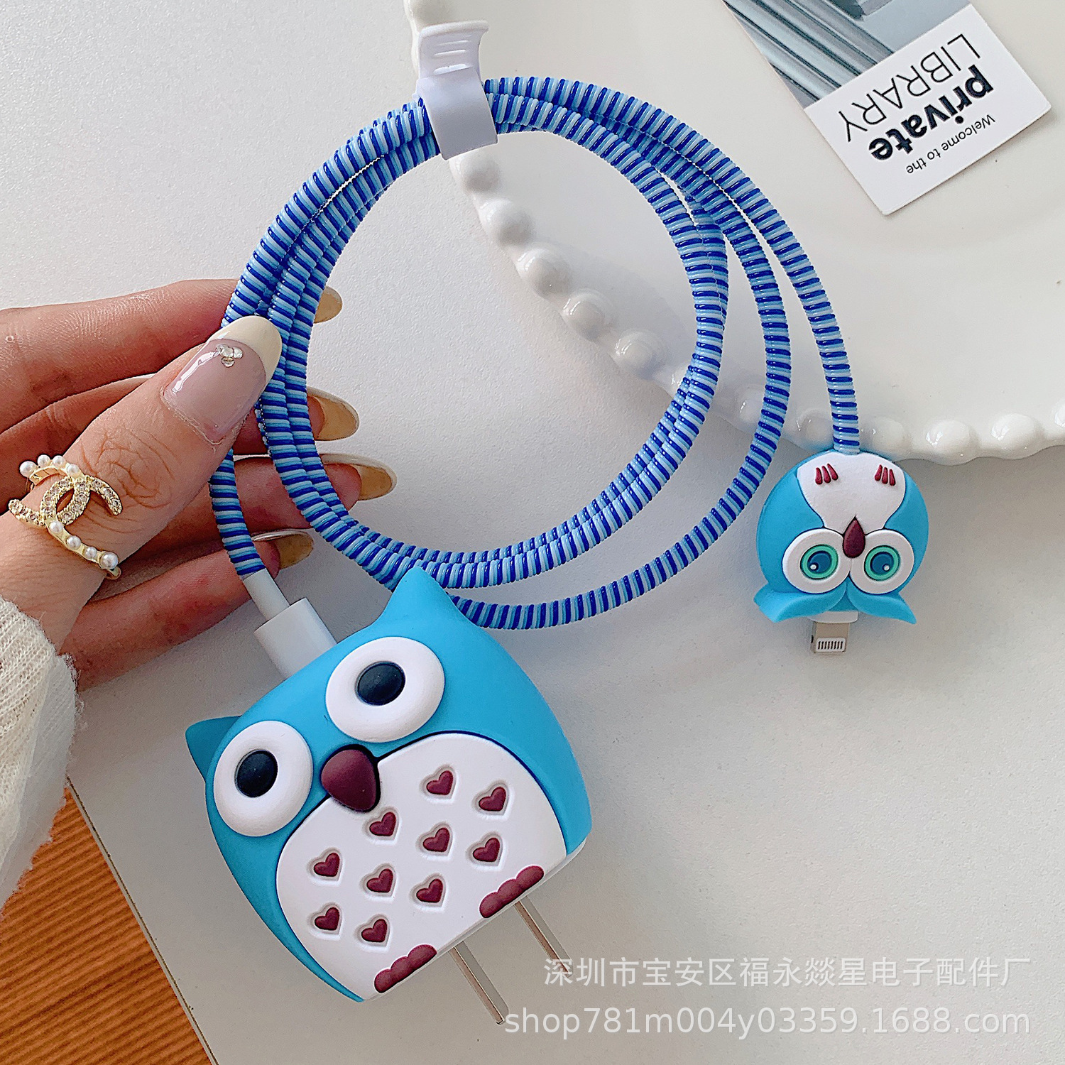 数据线保护套适用苹果充电器保护套芭芘充电头保护套充电线保护套