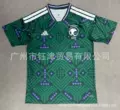 26-27 saudi arabia home game