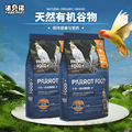 seller product image