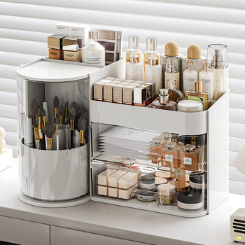 Cosmetics Storage Box Desktop Drawer-Type High-End Dust-Proof Large-Capacity Dressing Table Skin Care Product Mask Storage Rack