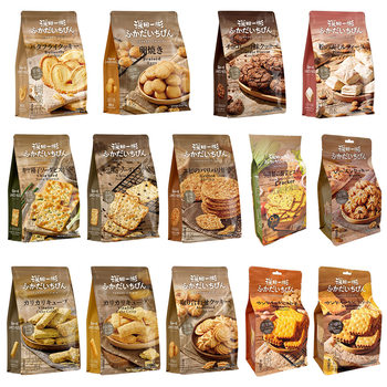 Deep Field Yibin Butterfly Crisp 212g Shrimp Crispy 168g Black Truffle Soda Biscuits Golden Snacks