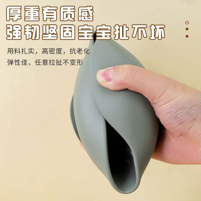 Children's Household Supplemental Food Bowl suit Baby Silicone Suction Bowl Feeding Tableware Infant Snail Bowl Food Grade