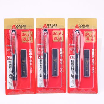 Wholesale Odeme 7300 Type 2-piece Set Answer Card Set 2B Computer Exam Pencil Square Lead
