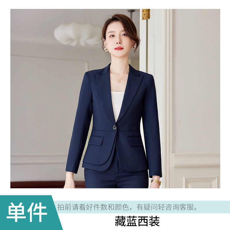 Như ảnh (1)