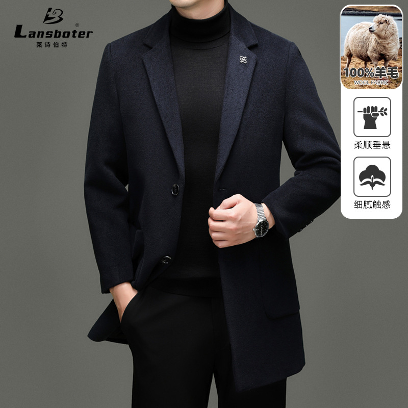 (Mới) Mã A8296 Giá 1880K: Áo Gió Nam Sutdpi Dáng Ôm Body Gợi Cảm Sexy Hàng Mùa Xuân Thu Đông Phong Cách Hàn Quốc Dày Ấm Thời Trang Nam Chất Liệu G05 Sản Phẩm Mới, (Miễn Phí Vận Chuyển Toàn Quốc).