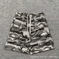 D8348 camouflage gray